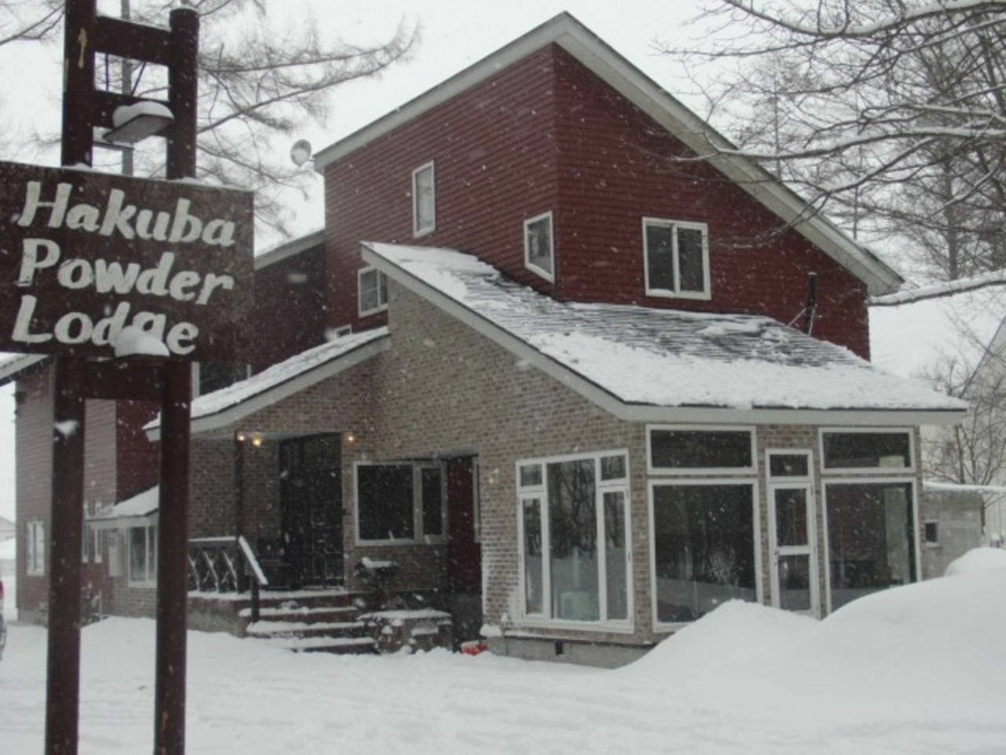 Hakuba Powder Lodge Luaran gambar